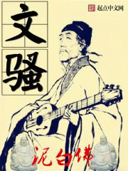 穿越—寻爱记