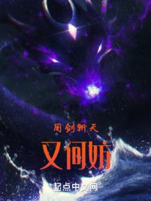 英雄一起去超越