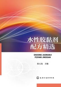 修罗猫