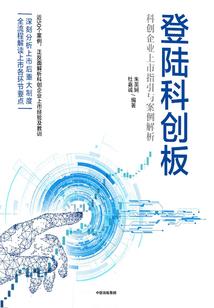 千亿萌宝神偷妈咪
