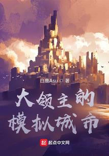 戮天神尊