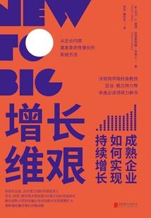 异界幻想契约