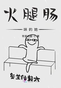 陀螺