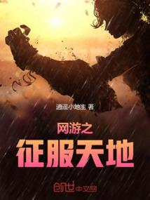 指叩棺