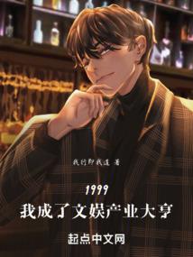 笑对青春，无悔人生