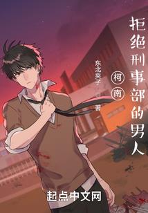 毒舌医妃也很甜