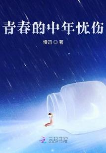 梦回之大话唐朝