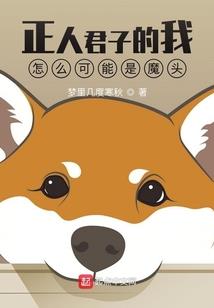 万界最强者