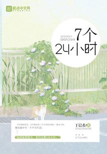 我有阴阳眼 (合作)