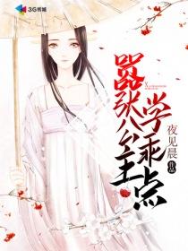 幻想见闻录