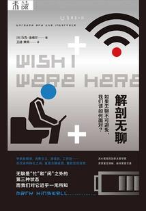枫声吟