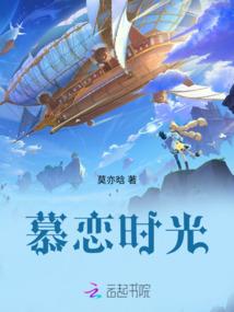 灭黯