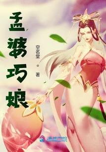 夏已潇湘沫