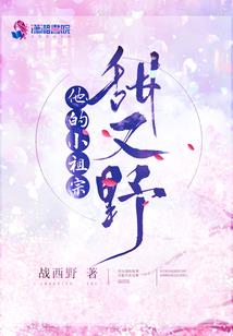 几经几世几多人