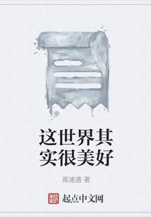 武道征途路