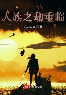 潸然涕下只缘君