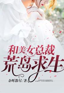 逍遥之上