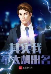 煞血狂牛
