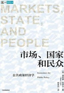 空遗泪