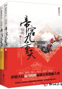 恭贺新禧