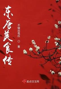 1号甜妻：陆少，真会撩
