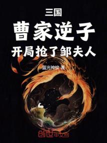 宠冠后宫之倾世嫡女