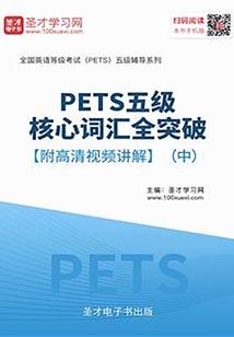 时间忆眸