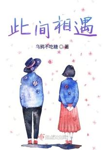 最强的精灵