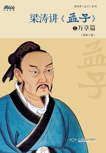 终极系列之轮回