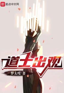 时光吹不到的地方
