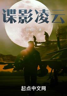 乡村悠闲生活