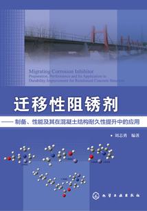 重生国民男神：池之渊