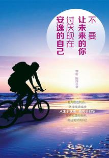 魔卡续传之弑血禁忌