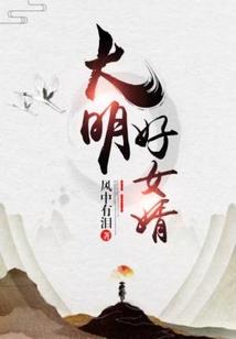 重生凌乐