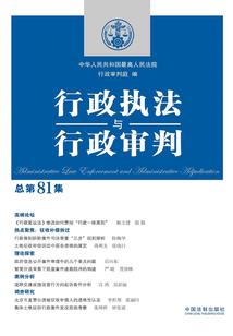 荀恺之死