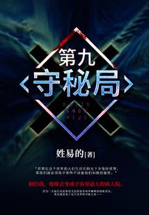重生之最强审判