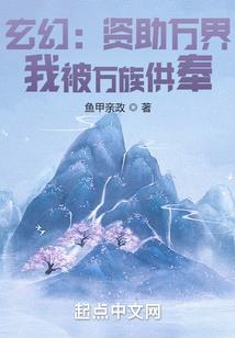 未来不遇可期