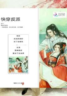 11变身