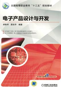 玄幻世界的送挂人
