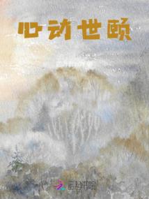 TFBOYS之于心间绽放的花蕊