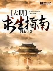 重生之天才三小姐生