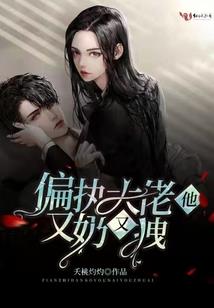 天父纪元