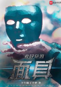 这个修士太随意了吧