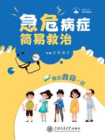 我和帅哥有个约会