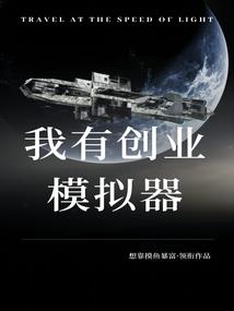 爱情小酒