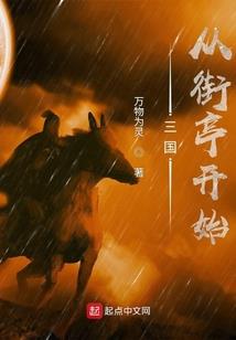 天之圆