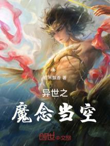 奥特，属性提取系统