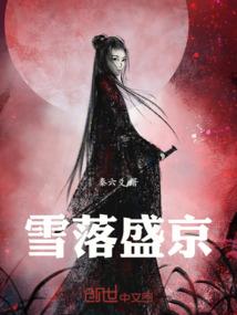 老徐的故事