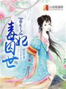 一介灵修