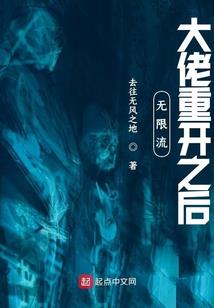 九天兵神